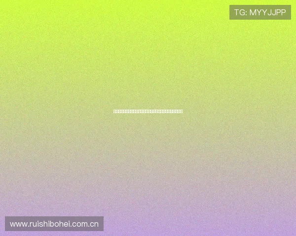 乌兹别克斯坦与哥伦比亚在世界杯赛程安排及比赛比分实时更新