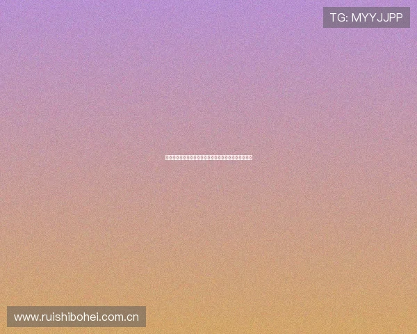 奥地利在世界杯中的表现分析:战术布局与关键球员介绍 奥地利在世界杯中的表现分析:战术布局与关键球员介绍