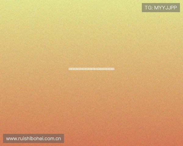 奥地利对约旦比赛球星名单公布,重点关注两队主力球员的战术作用 奥地利对约旦比赛球星名单公布,重点关注两队主力球员的战术作用