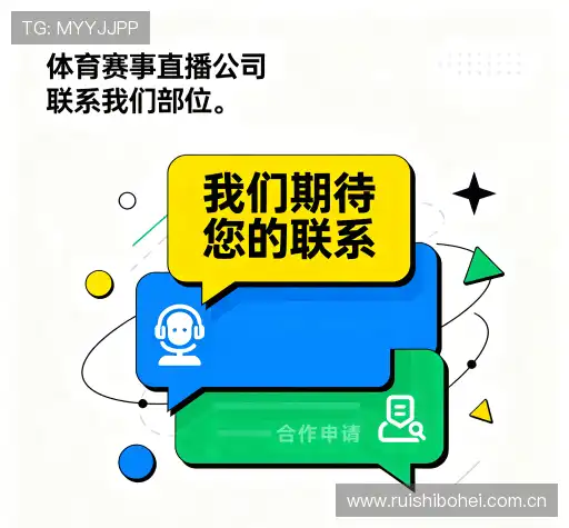 咨询便捷